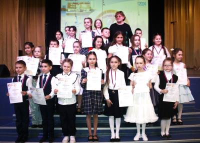 Открытый городской конкурс юных исполнителей «Первые шаги»