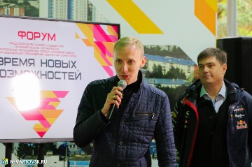 Фотография 40