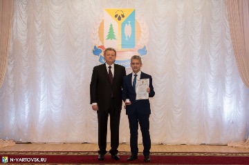 Фотография 10