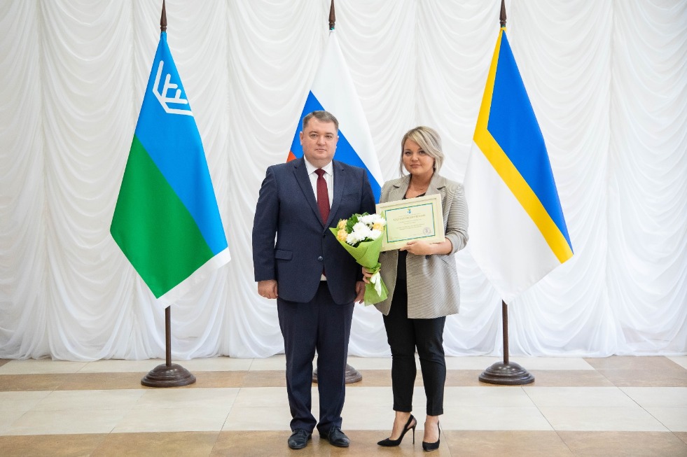 Фотография 45