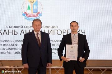 Фотография 16