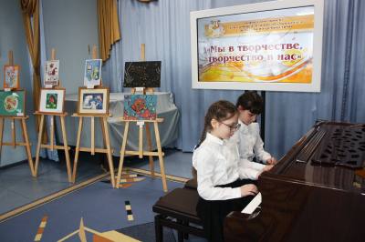 Мы в творчестве, творчество в нас