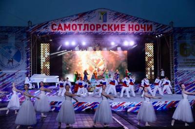Стартует фестиваль «Самотлорские ночи»