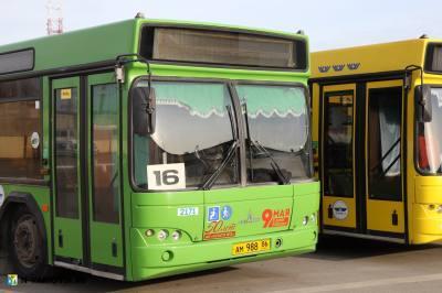 Автобусный парк к зиме готов /ФОТО/ Автобусный парк к зиме готов /ФОТО/