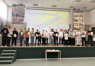 Культурные мероприятия