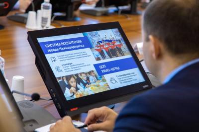 О новшествах предстоящего учебного года /ФОТО/ О новшествах предстоящего учебного года /ФОТО/