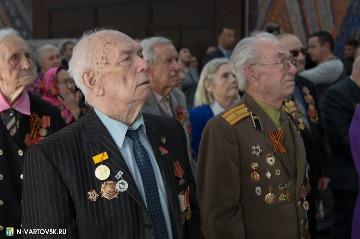 Фотография 14