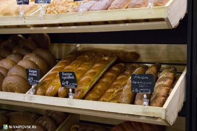 Отбор участников для предоставления субсидии