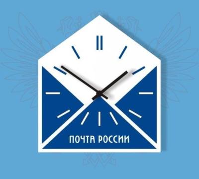 В почтовых отделениях изменится режим работы