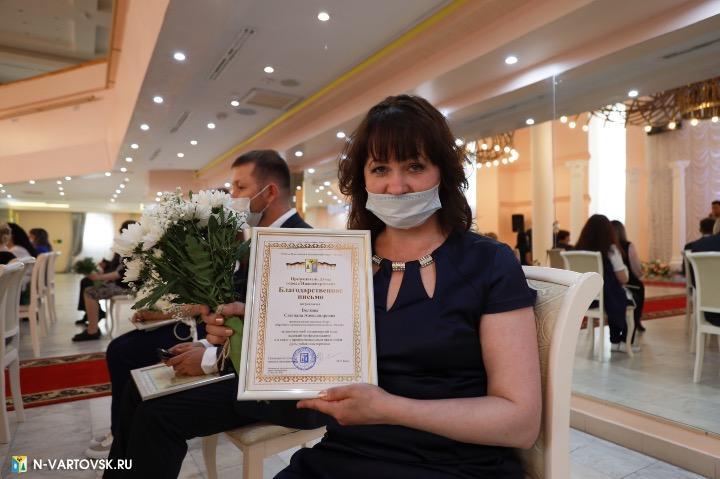 Фотография 33