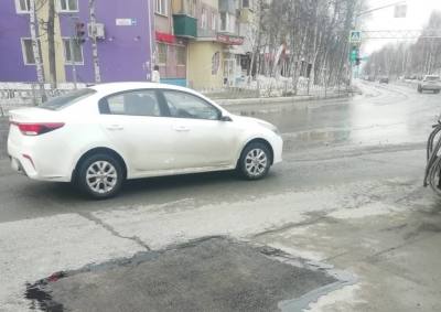 Устранение неровностей на дорогах 