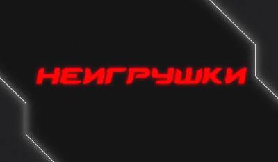 Осторожно: как вербуют молодежь 