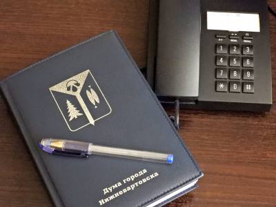 График приёма вартовчан по личным вопросам