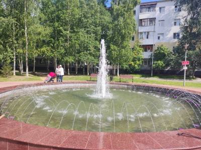 Фонтан открыт Фонтан открыт