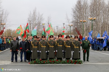 Фотография 27