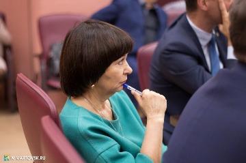 Фотография 44