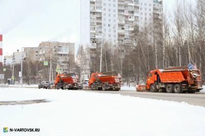 Дорожные службы перешли на усиленный режим работы Дорожные службы перешли на усиленный режим работы