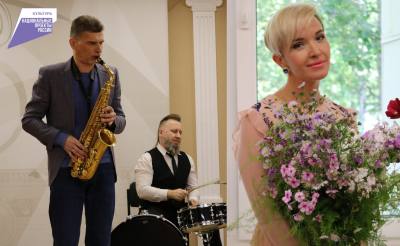 Преподаватели школ искусств повышают знания в рамках нацпроекта «Культура»