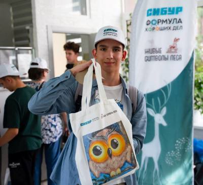 Десять проектов Нижневартовска поддержит СИБУ