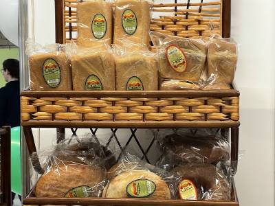 Отбор участников для предоставления субсидии