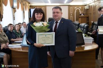 Фотография 7