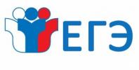 Сдача ЕГЭ для выпускников прошлых лет Сдача ЕГЭ для выпускников прошлых лет