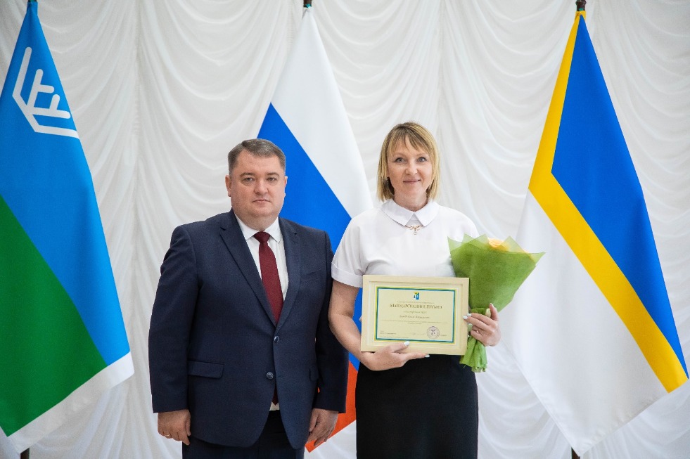 Фотография 23