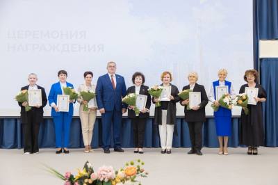 Городское августовское педагогическое совещание