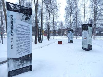 Выставка о Югре: подарок ко Дню округа Выставка о Югре: подарок ко Дню округа