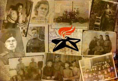 Выставка архивных документов "Уже меня не исключить из этих лет, из той войны" Выставка архивных документов "Уже меня не исключить из этих лет, из той войны"