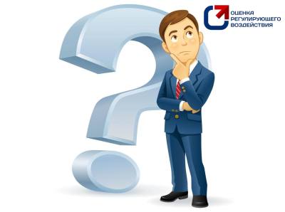 Анонс. Вы спрашиваете – мы отвечаем!