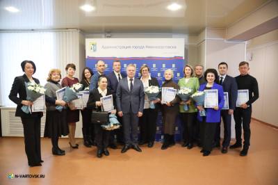 Благодарность за создание праздника /ФОТОРЕПОРТАЖ/