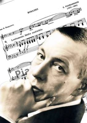 Вартовчане узнают о вокальном творчестве Сергея Рахманинова