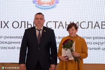 Фотография 20
