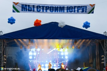 Фотография 20
