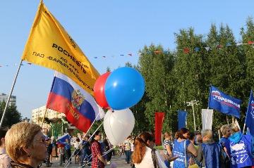 IMG_9221.JPG