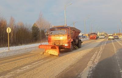С городских улиц вывозят снег