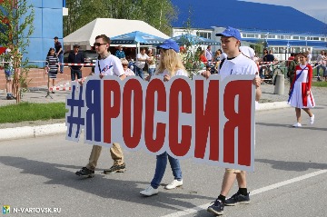 Фотография 7