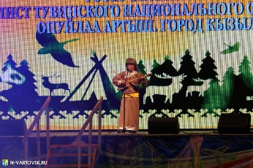 Фотография 29