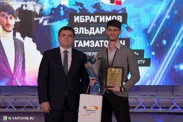 Фотография 30