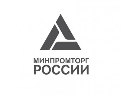 Информация о возможности участия российских предприятий в особых экономических и промышленных зонах в дружественных странах