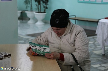 Фотография 19