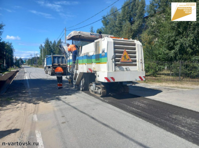 Ремонт улицы Школьной 