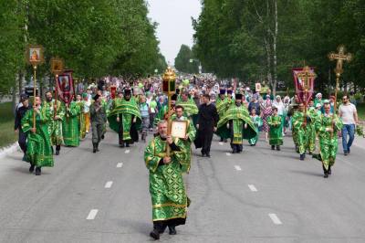 Внимание: движение будет ограничено