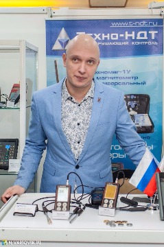 Фотография 30