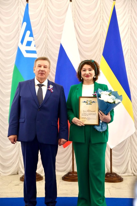 Фотография 45