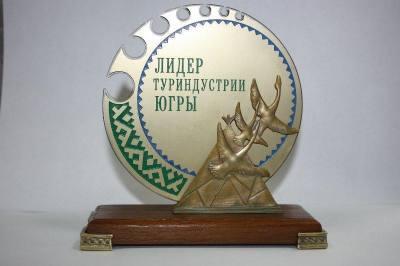 СОК «Радуга» в числе лучших СОК «Радуга» в числе лучших