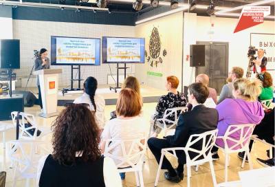 Дни предпринимательства в Нижневартовске Дни предпринимательства в Нижневартовске