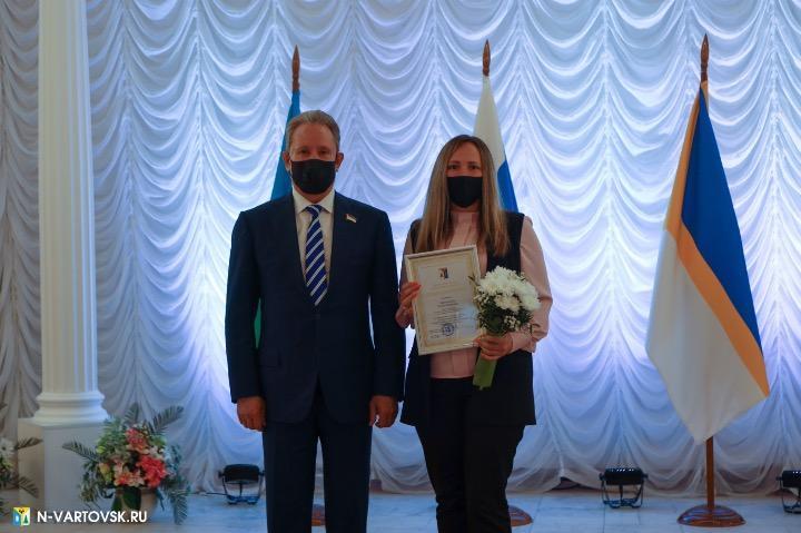 Фотография 31