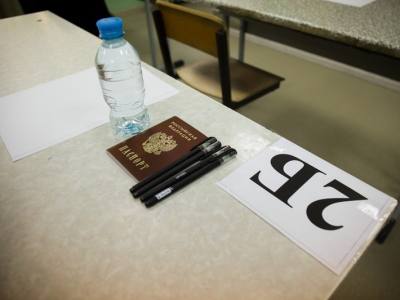 В Нижневартовске ведётся подготовка к проведению экзаменов